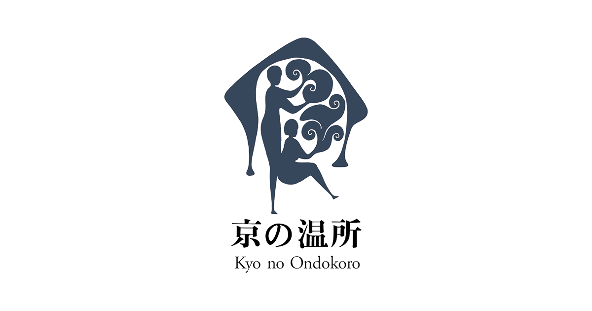 Kyo no Ondokoro Takeyamachi #8 — Sashimonoyachō