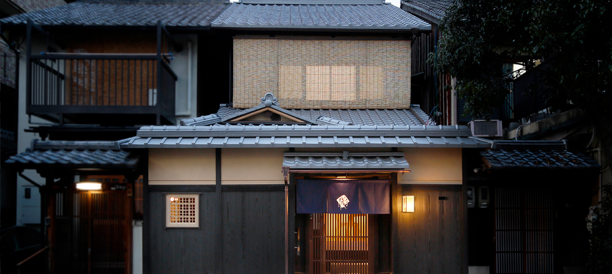 公式 京の温所 Kyo No Ondokoro 京町家を 棟貸し切り ワコール宿泊施設